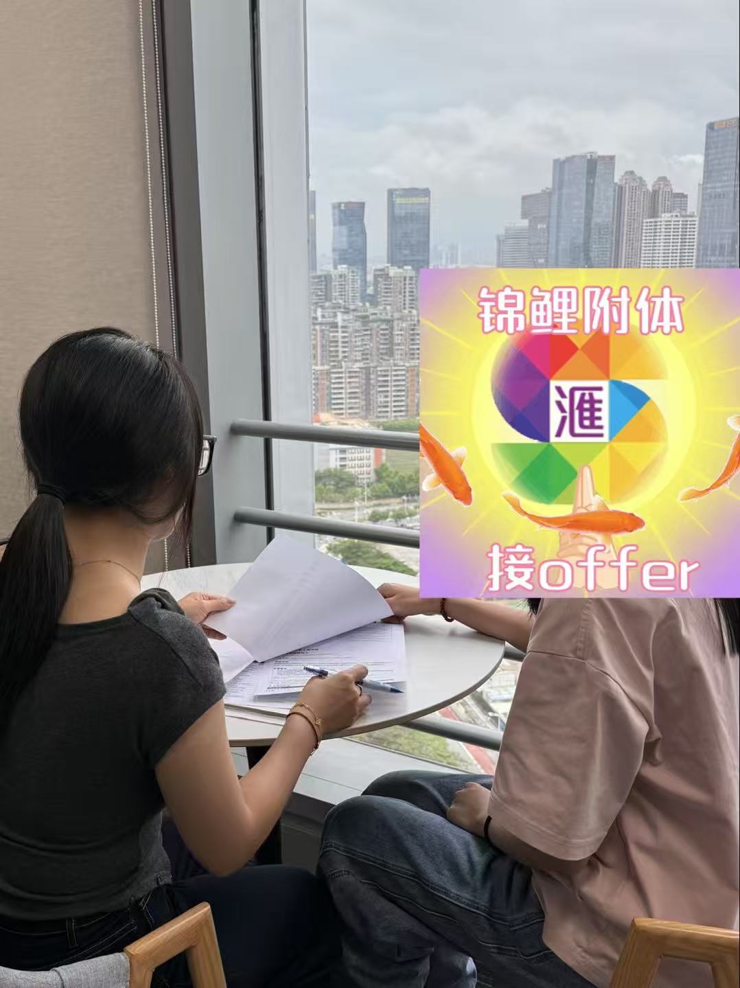 深圳服務(wù)點