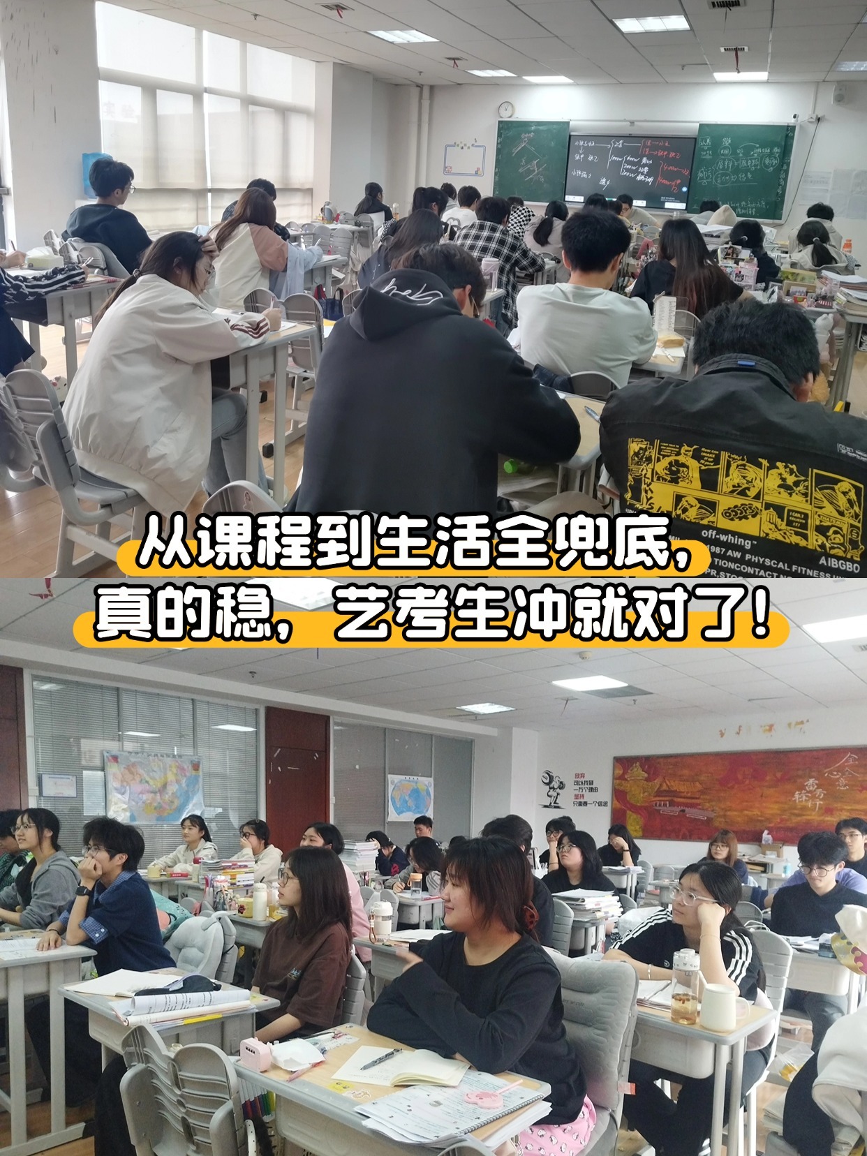 合肥市瑤海區(qū)校區(qū)