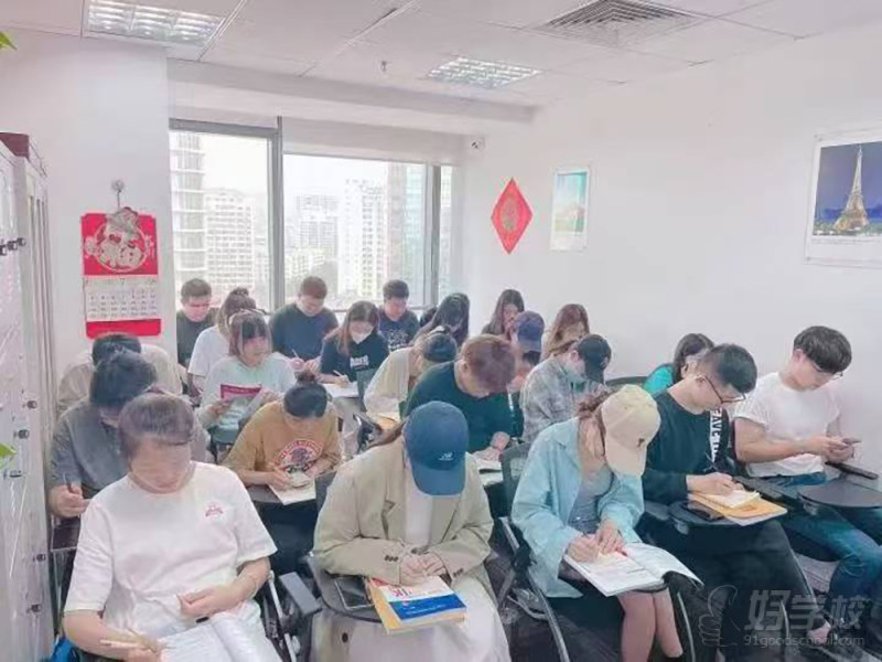 教学现场