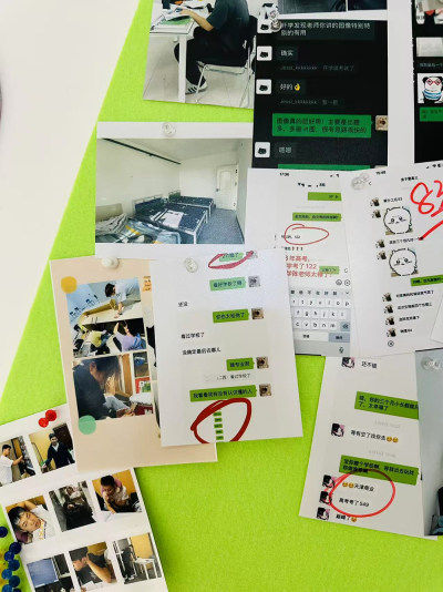 石家莊校區(qū)