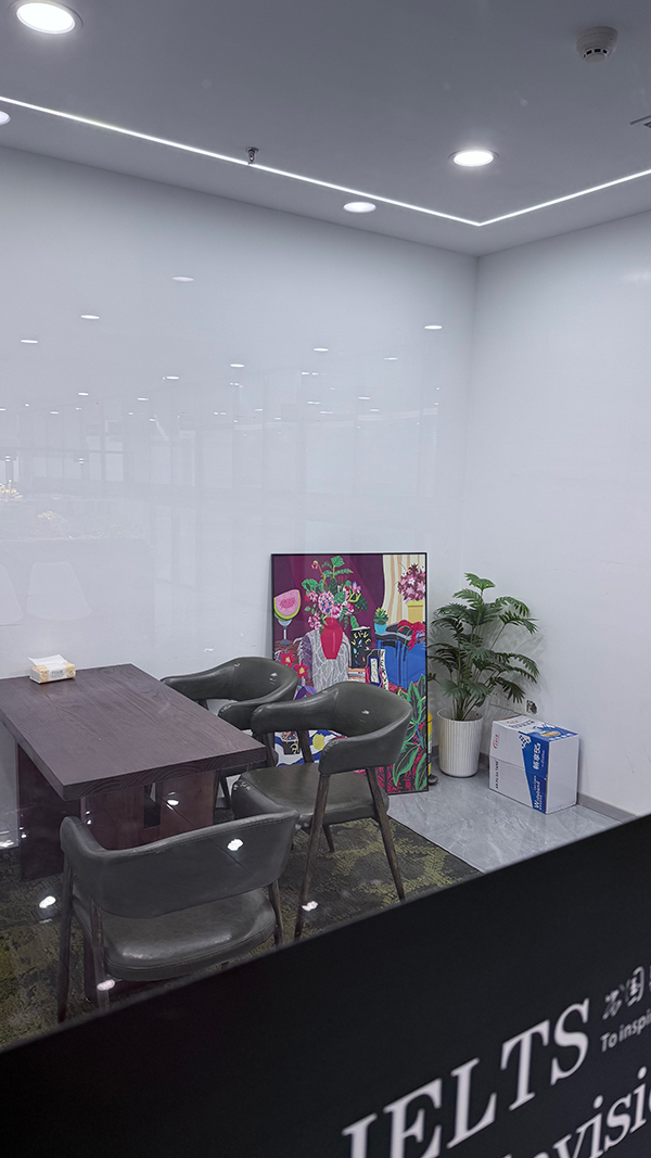 秦皇島校區(qū)