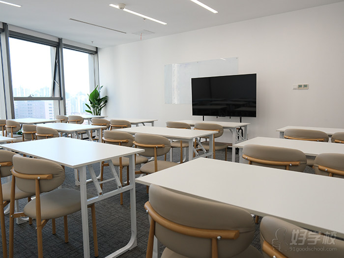 上海升学指导中心