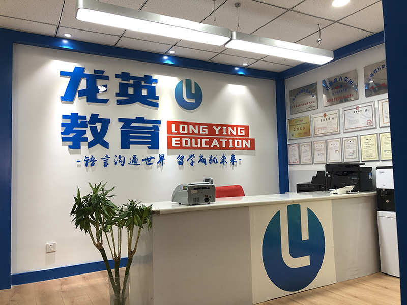 昆明呈貢校區(qū)