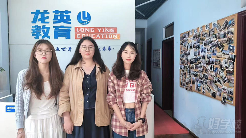 美国留学服务现场