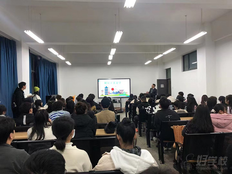 日本留学服务现场