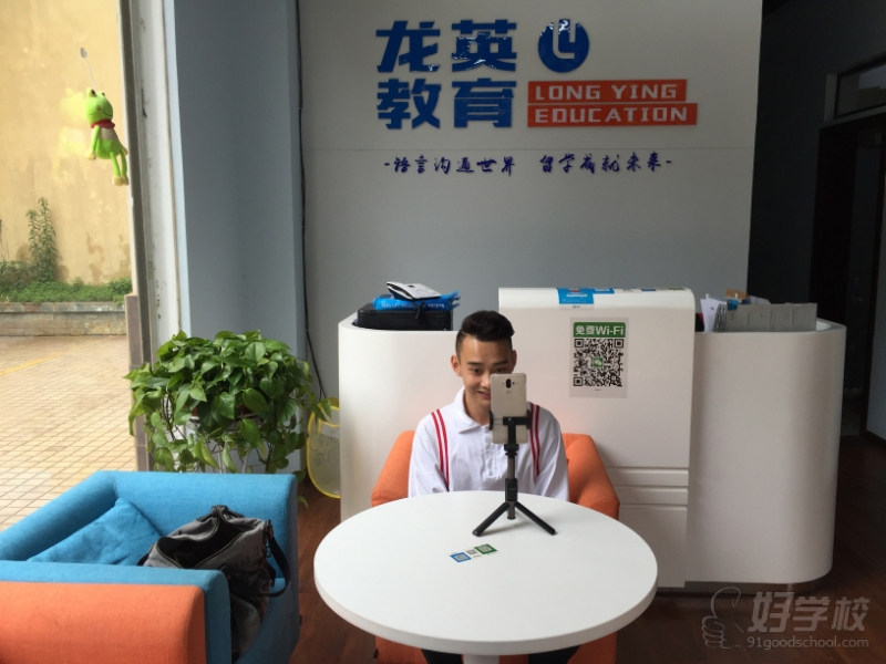 日本硕士留学服务现场