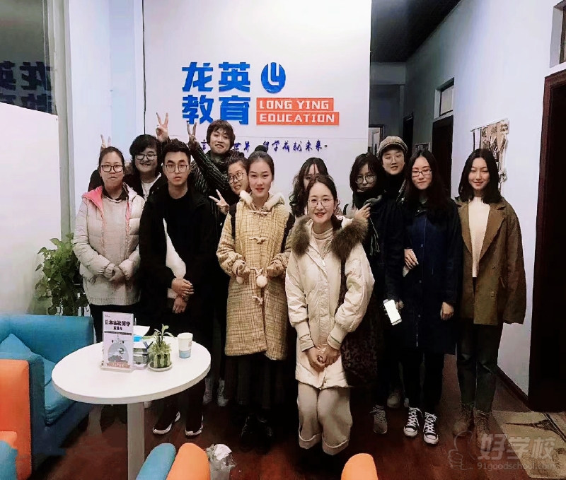 日本硕士留学服务现场