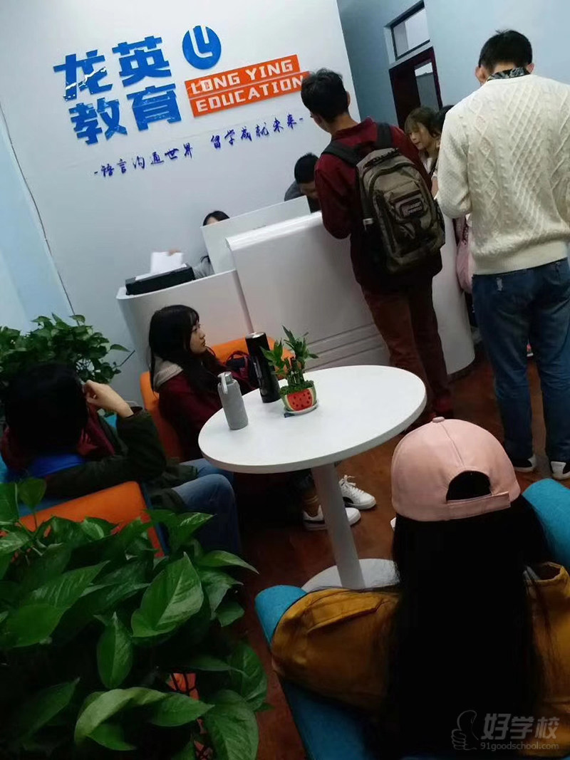 日本硕士留学服务现场