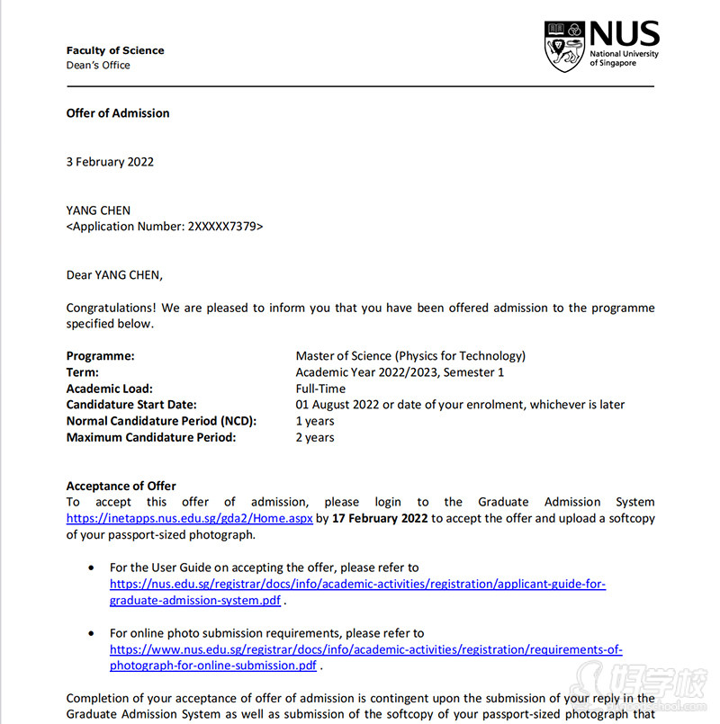 新加坡留学案例