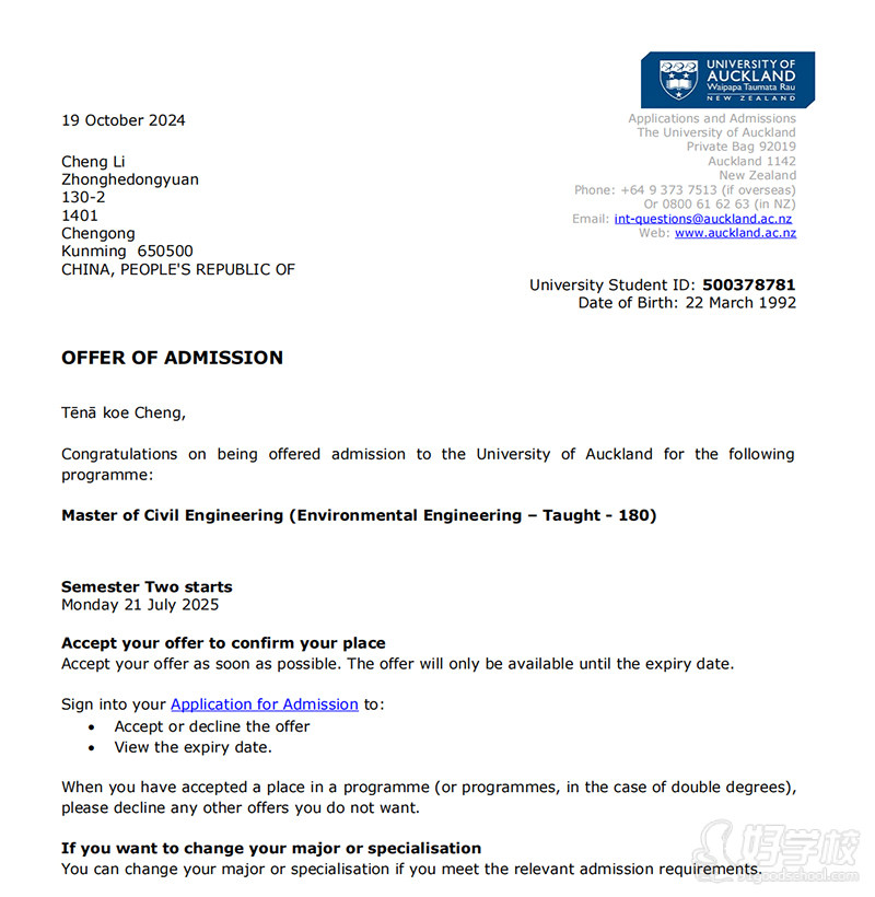 新西兰留学案例