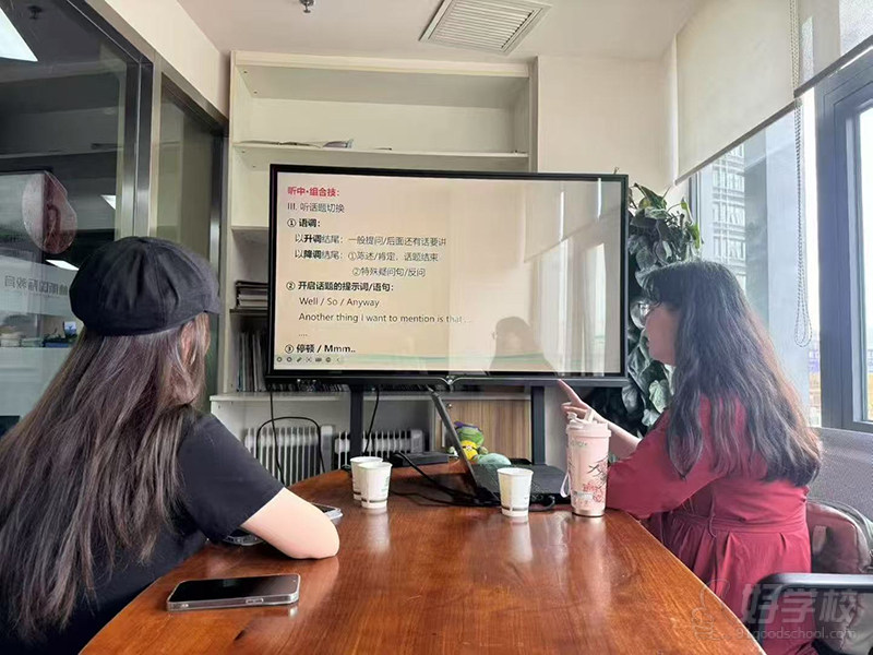 新西兰留学服务现场