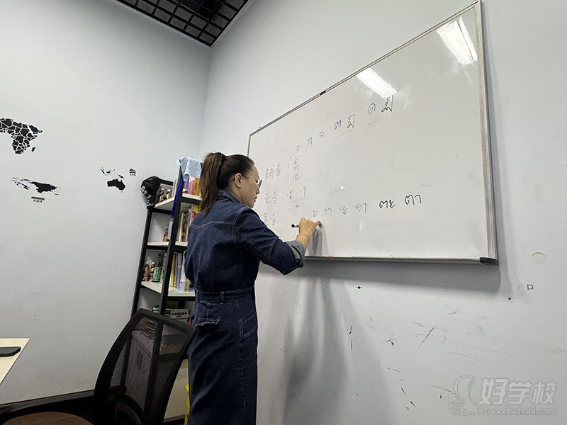 小语种教学现场