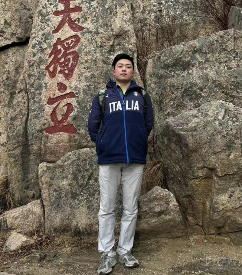 宋朝阳，烟台一中，中