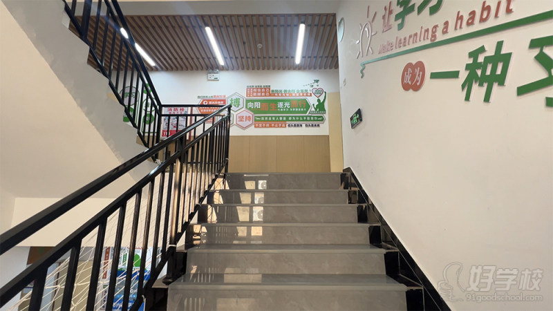 教学楼楼梯