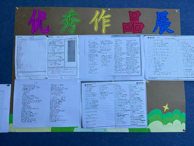 鄭州中原校區(qū)