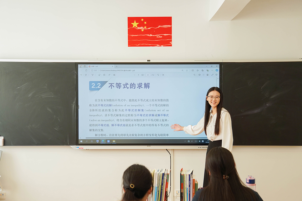 上海浦东新校区