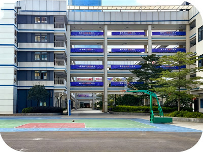 廣州番禺校區(qū)