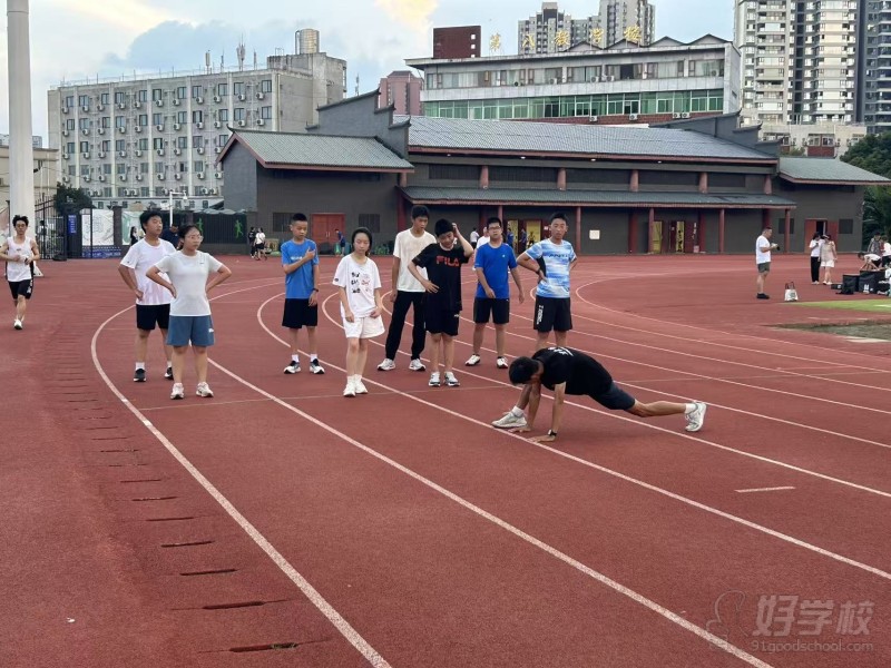 川师狮子山上课现场