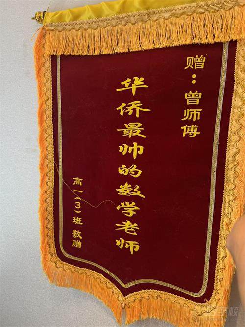 机构荣誉与好评