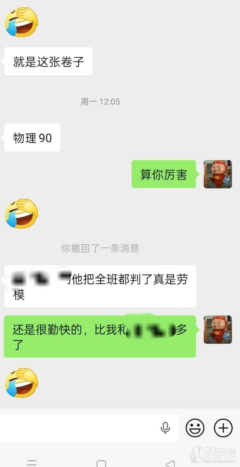 机构荣誉与好评