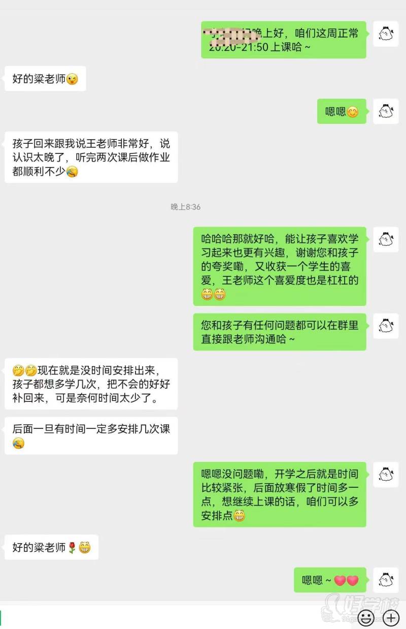 机构荣誉与好评