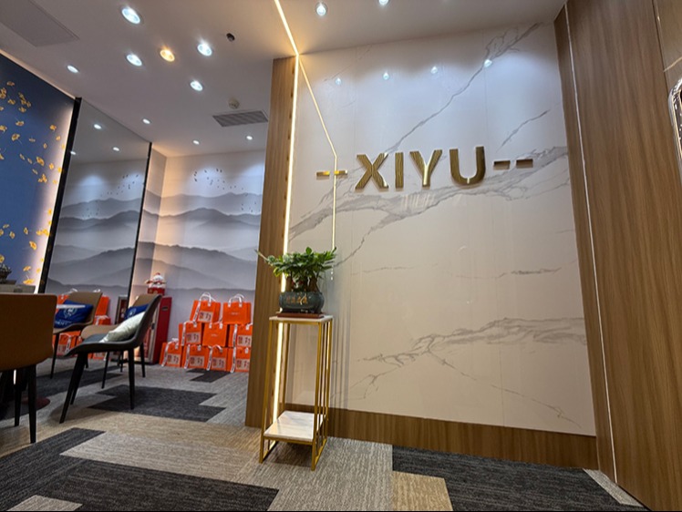 廣州天河校區(qū)