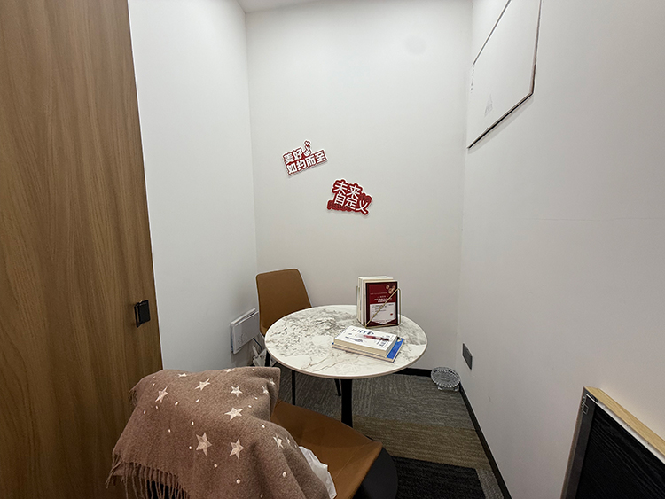 廣州天河校區(qū)