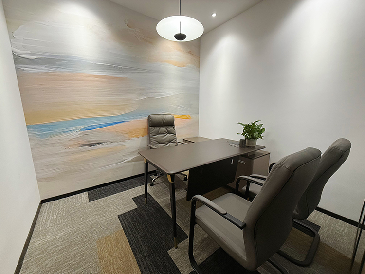 廣州天河校區(qū)