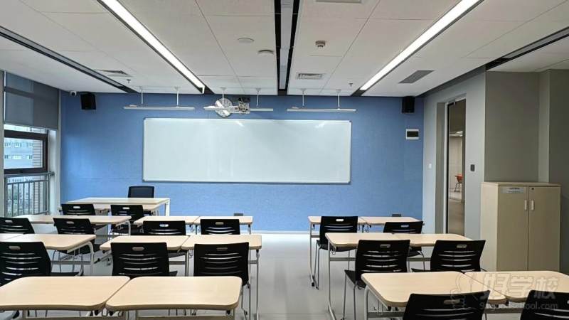 标准教室