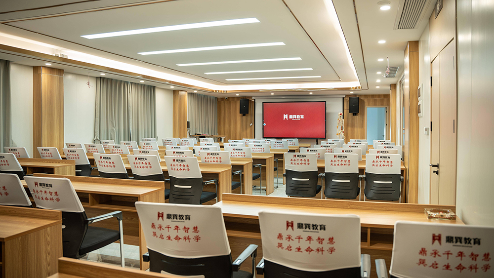 佛山南海校區(qū)