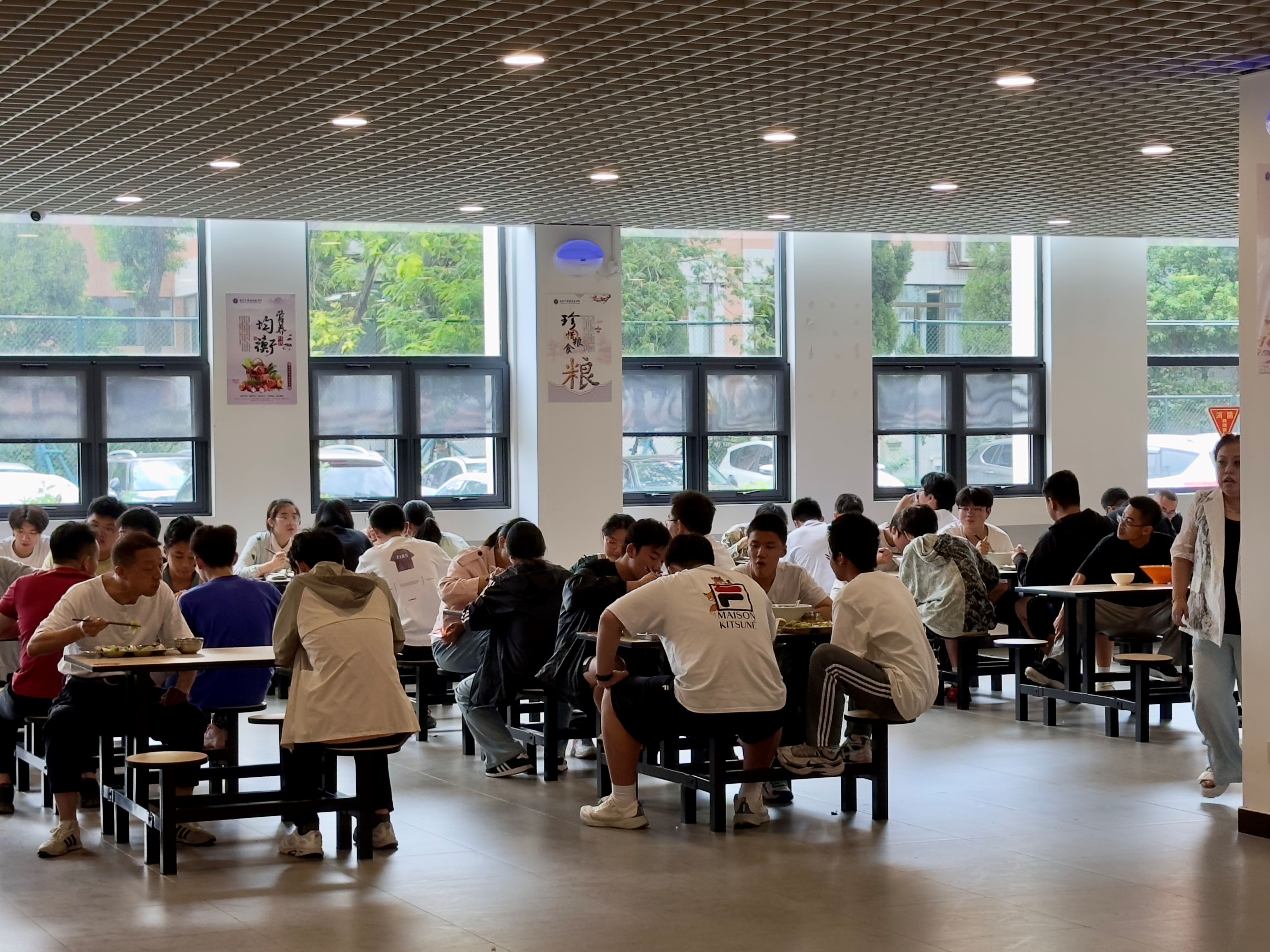 南京建鄴校區(qū)