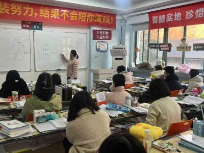 南京建鄴校區(qū)