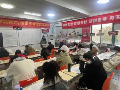 南京建鄴校區(qū)