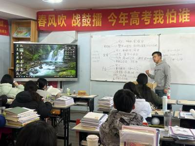 南京建鄴校區(qū)