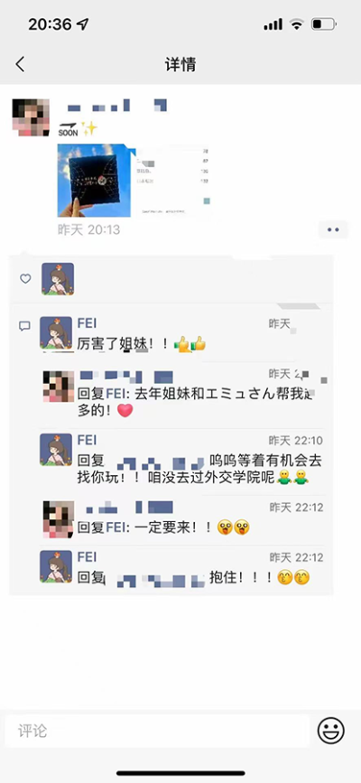 北京咨詢點(diǎn)