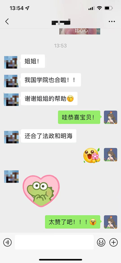 北京咨詢點(diǎn)