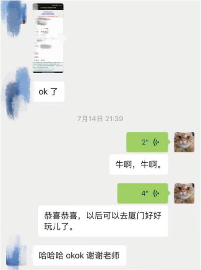 石家莊校區(qū)