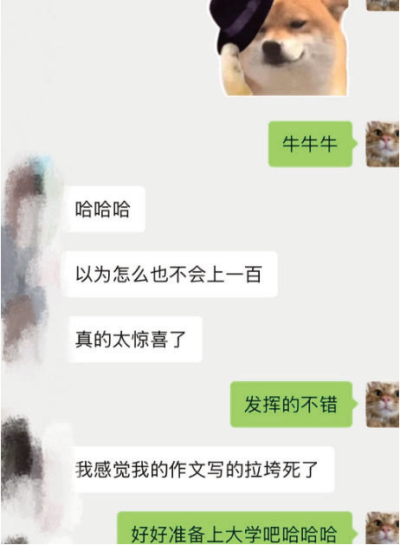 石家莊校區(qū)