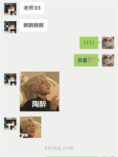 石家莊校區(qū)