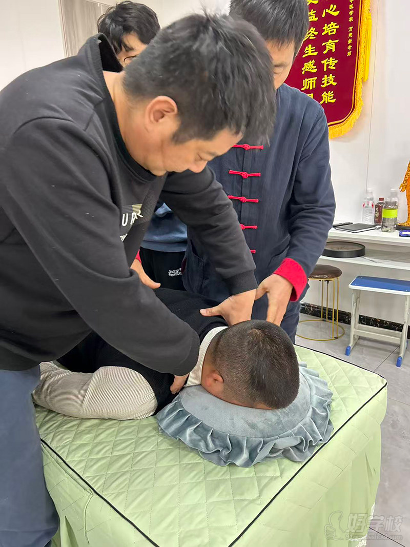 推拿教学