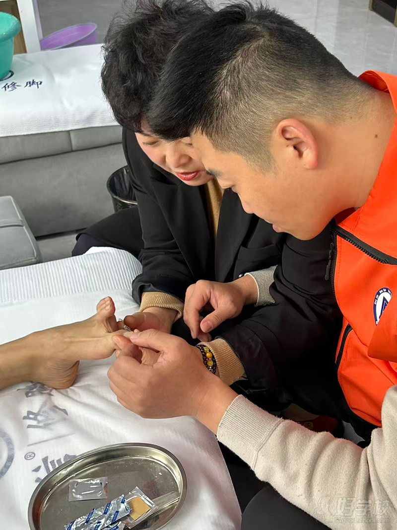修脚教学