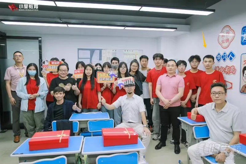 苏奇--中国美术学院