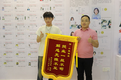 武漢江夏校區(qū)