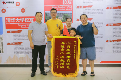 武漢江夏校區(qū)