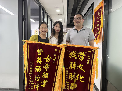 武漢江夏校區(qū)