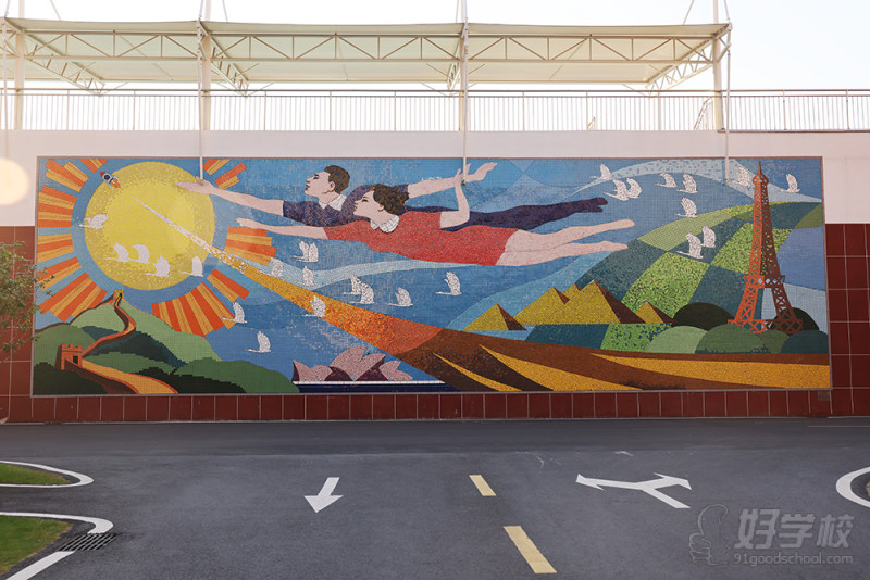 “飞向未来”大型壁