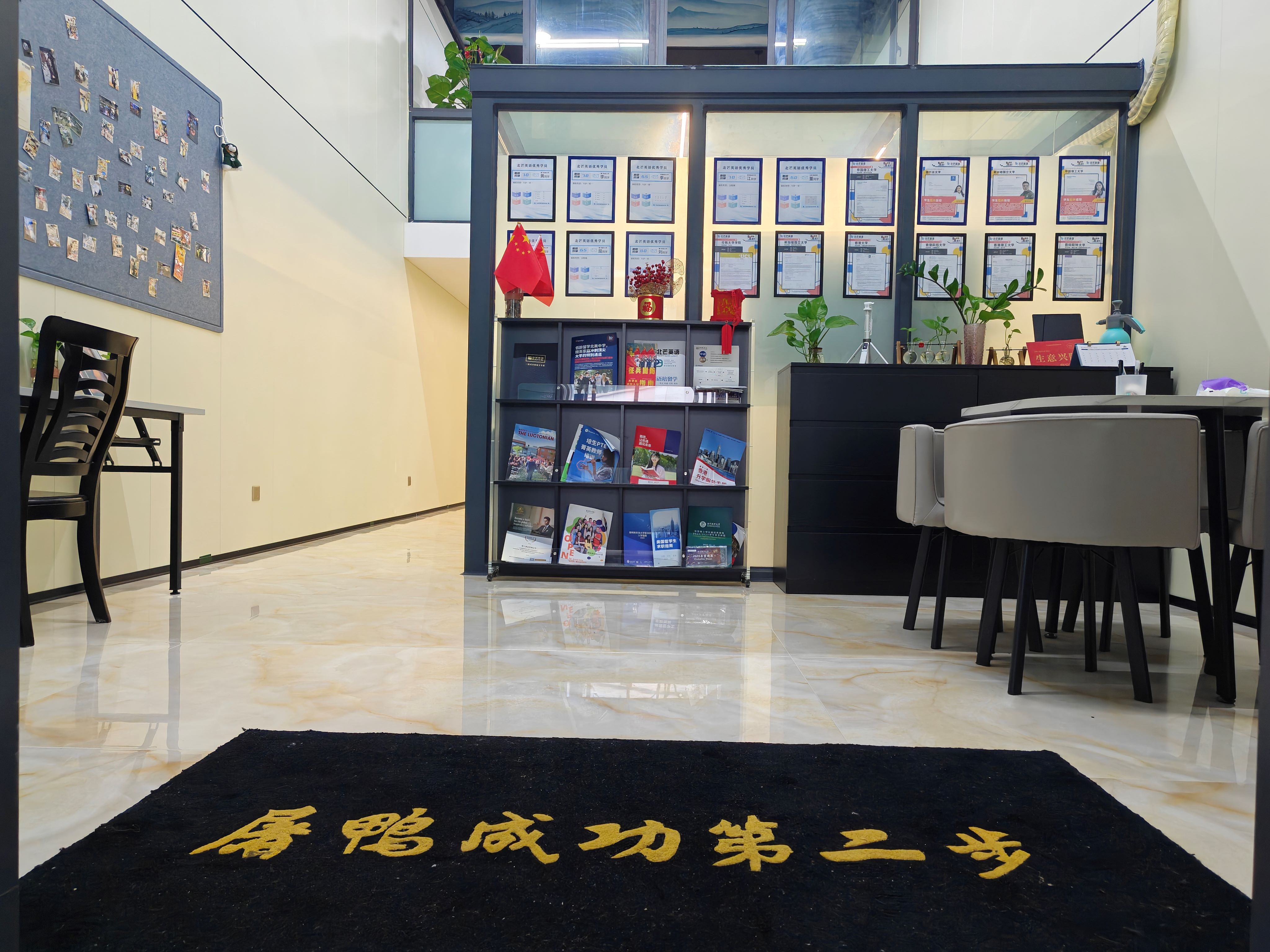 珠海横琴新校区