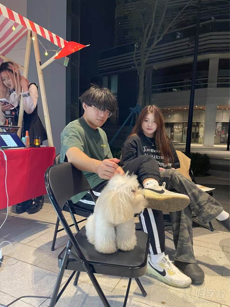 2024年万圣节活动