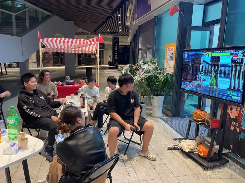 2024年万圣节活动