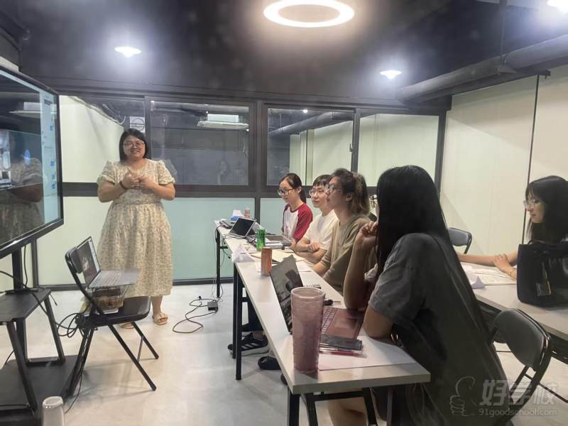 雅思考官课（线上） 